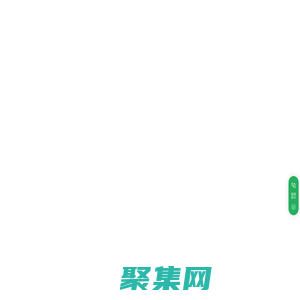 濟南銘杰木制品有限公司