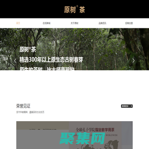 深圳道通存儲-服務器硬件為核心并提供數據解決方案公司