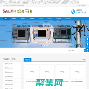 上海交通大學科技園021-54358329