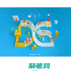 中國（河南）國際貿易單一窗口