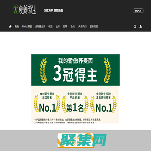 稱重傳感器-壓力傳感器-稱重模塊-數字傳感器-非標傳感器定制-PHISHINE合肥菲軒電子科技有限公司