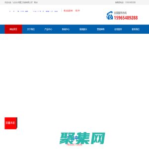 小型龍門吊-花架龍門吊-單梁起重機-永洋重工機械有限公司