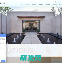 多瑪自動門,多瑪旋轉門，深圳多瑪代理商,凱必盛代理商,多瑪自動門,多瑪感應門 - 深圳市騰飛門控器材有限公司