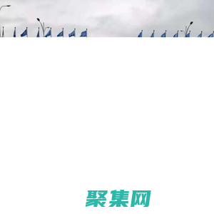 福州市保安服務有限公司