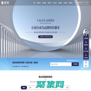 鐵線工藝品廠家|廣東省江門市蓬江區東卓五金工藝廠