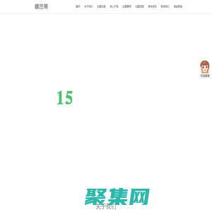 娜蘭蒂植物染發加盟【官網】|100%印度天然海娜|植物直發膏染發粉染發劑|指甲花指甲草批發|養發洗發產品批發-植蘊  （上海）生物科技有限公司