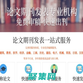 上海昭麒教育科技有限公司