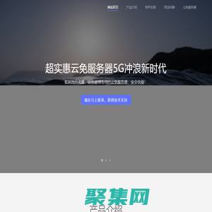 櫻花動漫官方正版入口在哪里,櫻花動漫最新動漫免費觀看,櫻花動漫官網imomoe版專注動漫,風車動漫在線看動畫,櫻花官網官方入門網站2024,櫻花動漫官網官方入口在哪下載,櫻花動漫官網官方入門網站2023,櫻花動漫-專注動漫的門戶官網,櫻花漫畫?官方入門網站,櫻花動漫最新動漫免費觀看,櫻花動漫官網imomoe版專注動漫,風車動漫在線看動畫,櫻花官網官方入門網站2024,櫻花動漫官網官方入口在哪下載,櫻花動漫官網官方入門網站2023,櫻花動漫-專注動漫的門戶官網,櫻花漫畫?官方入門網站