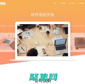 首頁 - 無鋒網絡