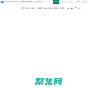 【官網】甘肅秦隴技工學校_技校首選_蘭州職業技術學校_省重點技工學校