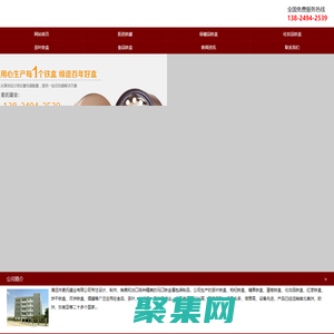 鐵盒_鐵盒廠_馬口鐵盒_鐵盒包裝_鐵盒子-清遠市麥氏罐業有限公司