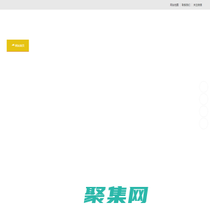 石英砂廠家-無煙煤濾料-鵝卵石-活性炭-軍朝濾料有限公司