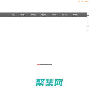 湖北曼諾伊爾清水混凝土建筑工程有限公司