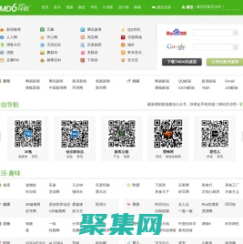 TMD6.COM - TMD6網址導航_上網首頁