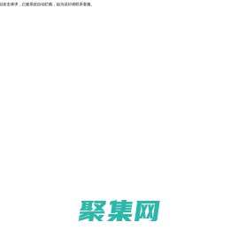 吉州區跨躍培訓中心