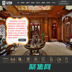 老魚軟件 -  軟件列表