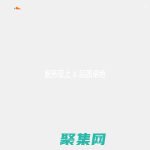 壹方技術（深圳）有限公司