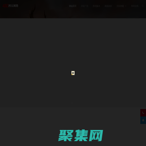 四五仿制_傳奇開服一條龍_傳奇開區一條龍_正規公司_開區一條龍_開服一條龍-45fz.com