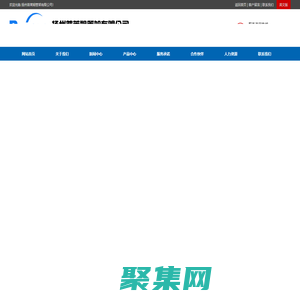 常規支架,保冷管托,常規管托,隔熱管托,減震支架,彈簧支架,裝配式支架-揚州普萊姆管架有限公司