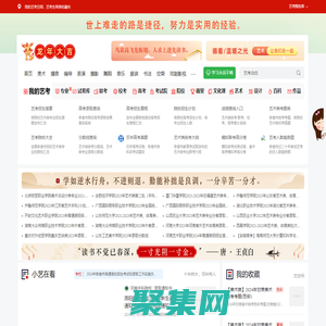 有機肥造粒機,圓盤造粒機,對輥擠壓造粒機生產廠家-鄭州華之強重工科技有限公司