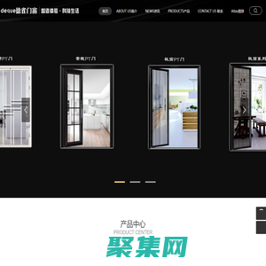 Deque丨德雀門窗丨PTdoor丨PDdoor丨OEM/ODM丨源頭廠家