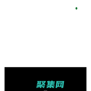 電機-汽車-浙江松田汽車電機系統股份有限公司