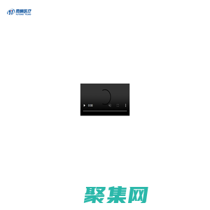 安徽雨桐醫療科技有限公司