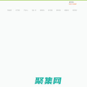 無錫紙箱|無錫紙箱廠|無錫紙箱包裝廠|無錫蜂窩紙箱|無錫彩盒包裝|無錫珍珠棉|無錫振林包裝材料有限公司