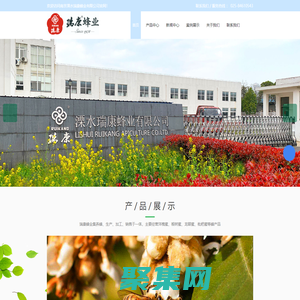 集成電路測試儀|電路板故障檢測儀|電路板在線維修測試儀-北京金三航科技發展有限公司-IC儀器網