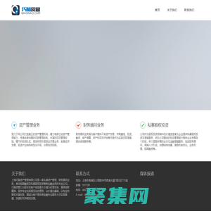 巧腦資管 - 上海巧腦資產管理有限公司