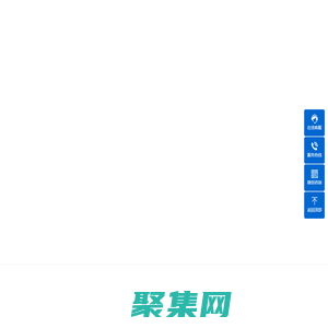 不銹鋼天溝,304不銹鋼天溝,304不銹鋼天溝加工，2mm厚不銹鋼天溝,3mm厚不銹鋼天溝,2.5mm厚不銹鋼天溝-304不銹鋼天溝加工廠
