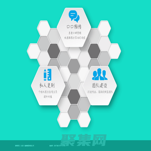 紫荊易元（北京）健康管理有限公司