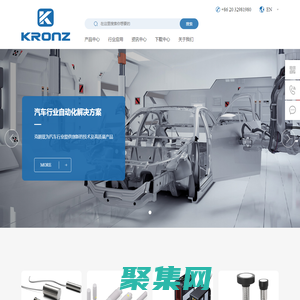 ????????_??????????,??????,?????,RFID,???????,??????