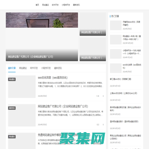 河南木法沙網絡技術有限公司-河南木法沙網絡技術有限公司