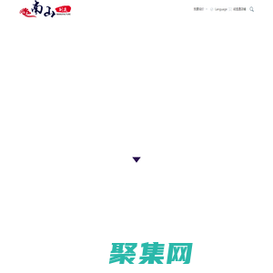 南溪南山設備制造有限公司