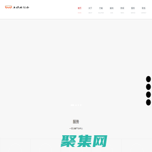 貴州老師傅到家科技有限公司