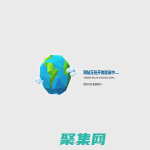 西安大地測繪股份有限公司測繪地理信息綜合服務提供商。