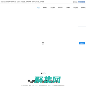 鋁鎂錳板_屋面鋁鎂錳板_金屬屋面系統_鋁鎂錳板廠家_浙江蕭展建筑科技有限公司