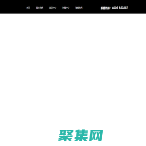 首頁-深圳市卓凡動力電子有限公司