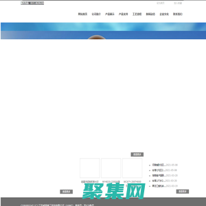 折彎機_數控折彎機_折彎機價格,江蘇威揚重工科技專注數控折彎機價格合理.