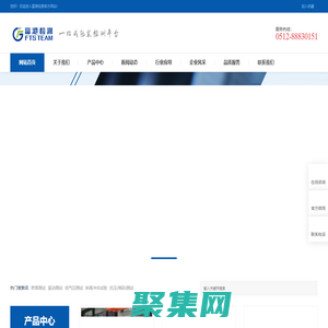 ISTA 3E測試標準_產品加速試驗_邊壓強度試驗_ASTM D4169-16_ASTM D4169_