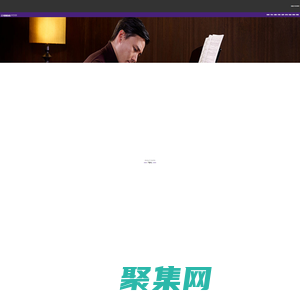 重慶春之聲樂器有限公司