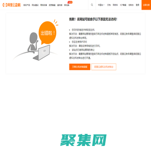 海靈聽力助聽器官網_專業「老人/兒童」助聽器驗配逾20年,立足江西,專營丹麥唯聽助聽器、丹麥奧迪康助聽器、瑞士博瑞峰助聽器等品牌助聽器,進店咨詢價格有優惠.