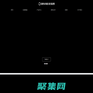 【歐瑞博】_新一代節能中央空調_空調熱水器地暖三合一_智能家居領導者