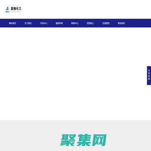 氯化鎂-粉狀|片狀氯化鎂廠家-山東濰坊壽光市晨隆化工有限公司