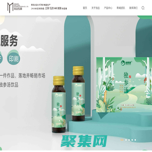 南京浩遠包裝設計有限公司_酒水飲料包裝,茶葉包裝,節日禮盒包裝,食品包裝袋，大米包裝袋，粽子禮盒盒