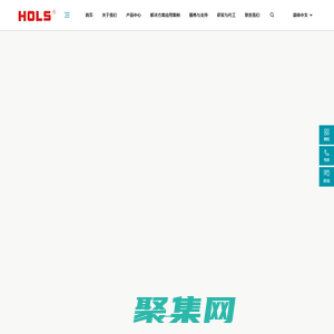 真空灌膠產線_扁線電機滴漆浸漬_電池發泡涂膠_發泡涂膠系統_HOLS - 和利時（蘇州）自控技術有限公司