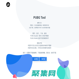 湖南易百謙教育科技有限公司