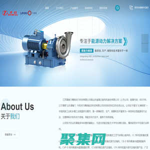 高速離心鼓風機-真空泵生產-壓縮機廠家-透平-江蘇章鼓力魄銳動力科技有限公司