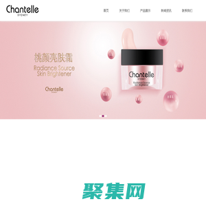 柯藍（上海）生物科技有限公司